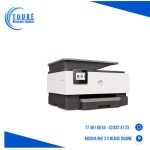 Imprimante tout-en-un HP OfficeJet Pro 9015e