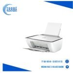 Imprimante tout-en-un HP DeskJet Ink Advantage 2875