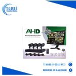 Vidéosurveillance AHD avec 4 caméras