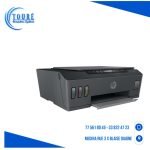 IMPRIMANTE JET D'ENCREHP SMART TANK 515