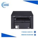 Imprimante Laser Multifonction Canon MFP I-SENSYS MF3010 Monochrome
