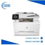 HP Color Laserjet Pro MFP M282nw