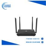 routeur DWR-M920 4G LTE de D-Link