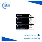 cartouche hp 207 A noir et couleur