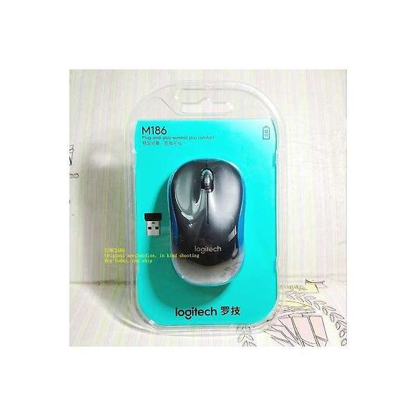 0604202669d422cc10bcf.jpeg souris: M186 logitech – Image 1