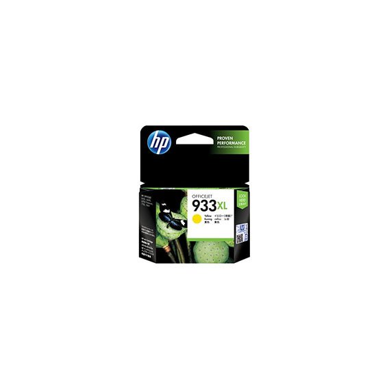 0604202669d427779e465.jpeg CARTOUCHE HP 933XL JAUNE – Image 1